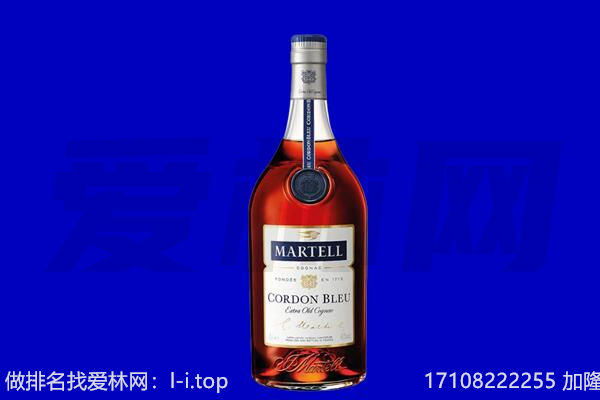 玛多县马爹利回收.jpg