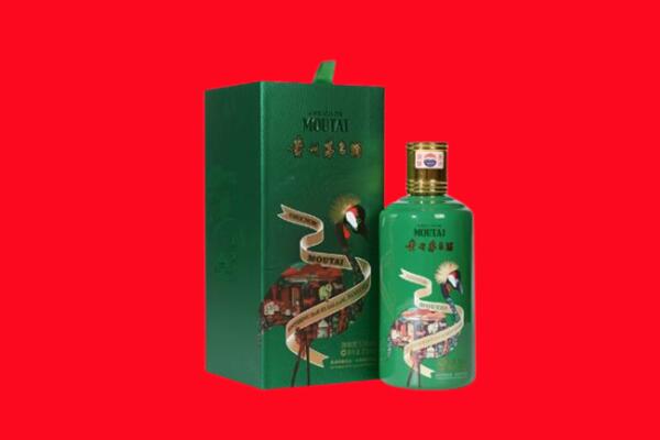 玛多县回收出口茅台